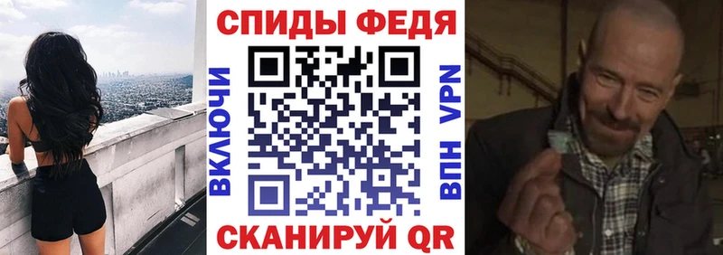 Amphetamine 98%  Тимашёвск 