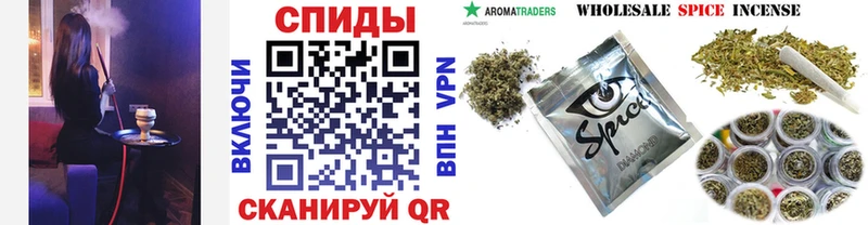 БУТИРАТ вода  blacksprut сайт  Тимашёвск  продажа наркотиков 