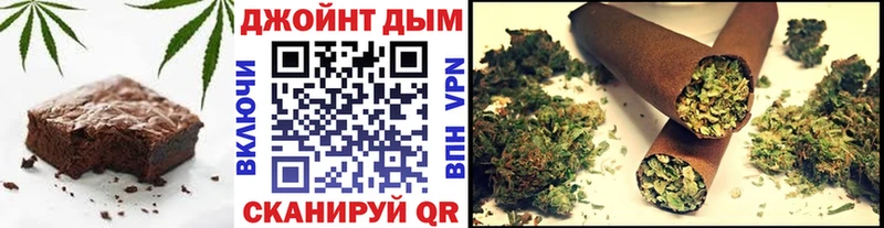 гидра зеркало  купить  сайты  Тимашёвск  Cannafood конопля 