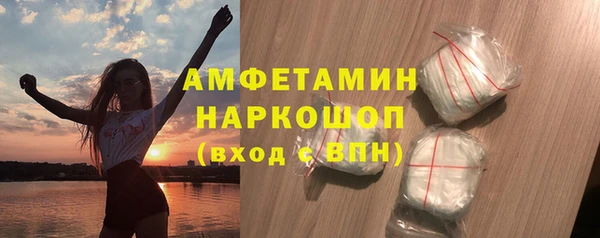 марки lsd Абинск