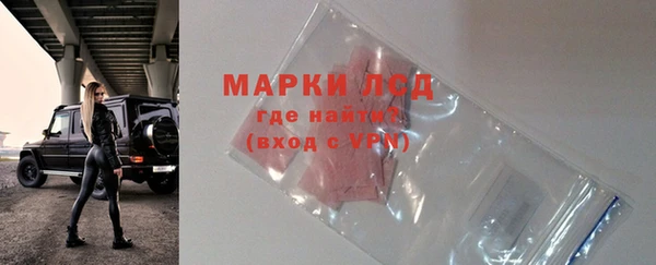 первитин Абаза