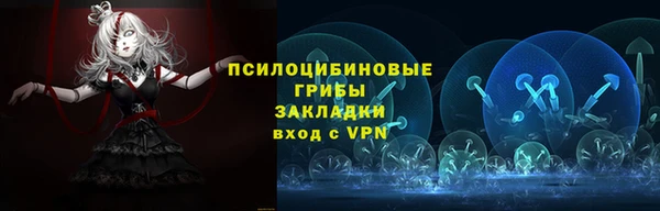 марки lsd Абинск