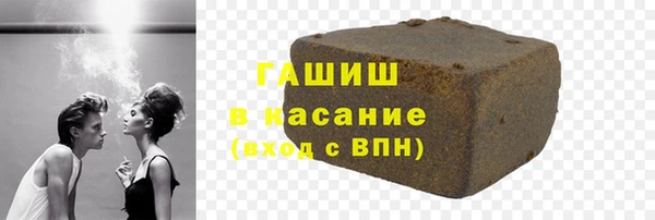 марки lsd Абинск