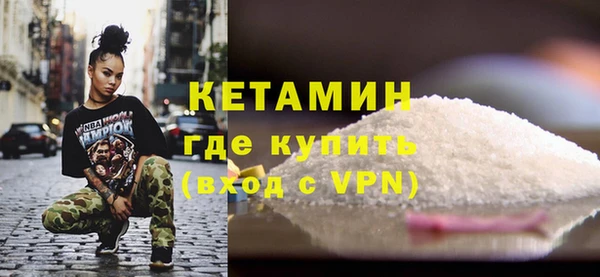 первитин Абдулино